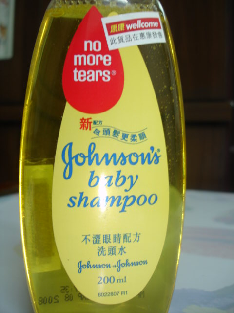 johnson_johnson_baby_shampoo